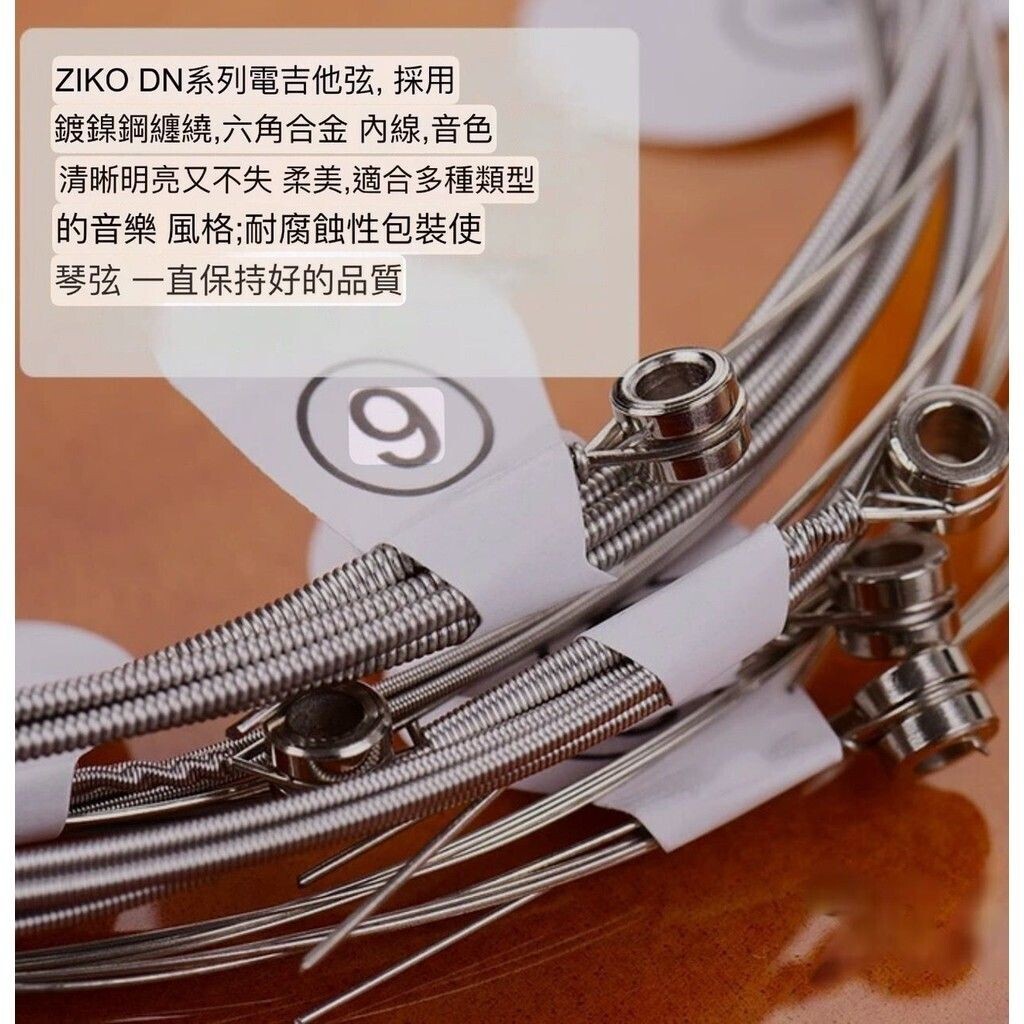 sg-11134201-824gg-me8t6620w4qs1c