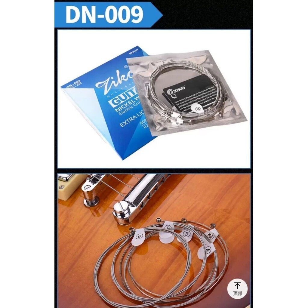 sg-11134201-824iq-me8t66eoz8xs5c