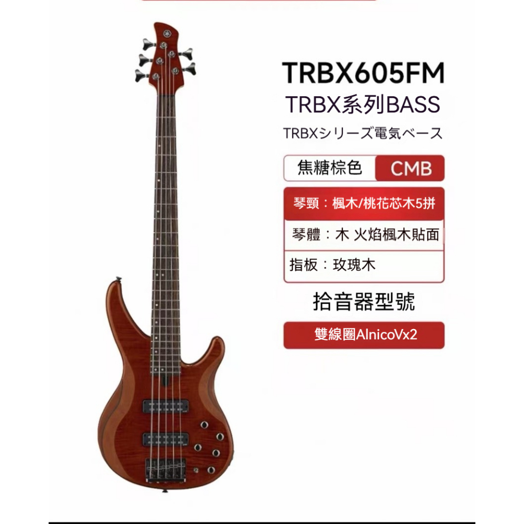 tw-11134207-7rbk5-m8h8kka2h0zda6
