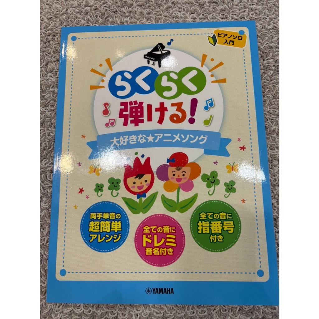 tw-11134207-7rbk2-m9ei9oshkl6h12