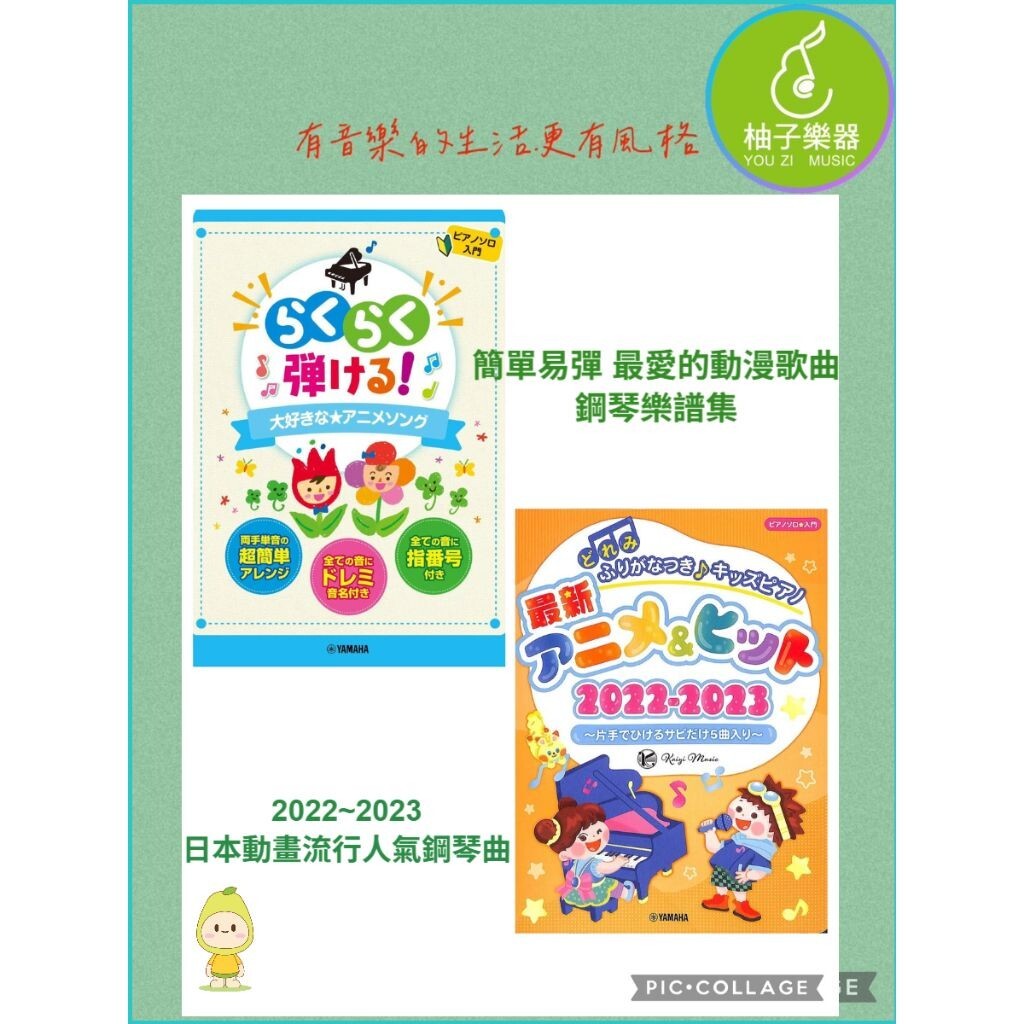 sg-11134201-824jc-me6xo1hw45c127
