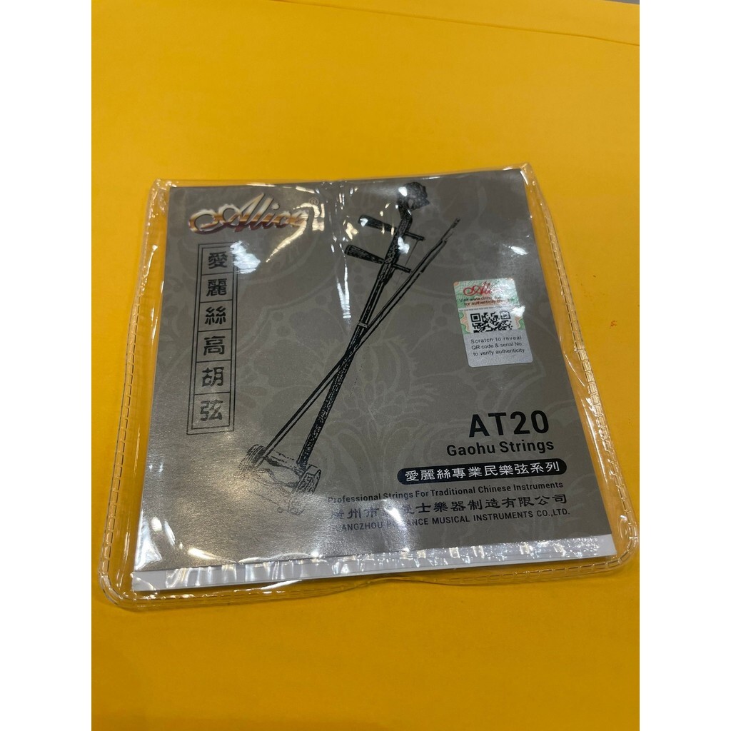 sg-11134201-7reos-m1sgd88dgsot7e
