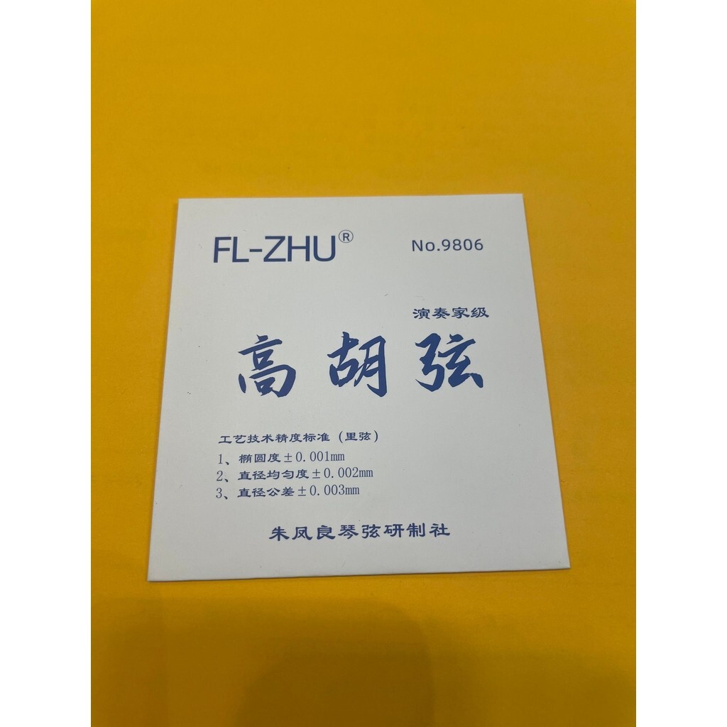 sg-11134201-7req8-m1sgd7a8xjr113