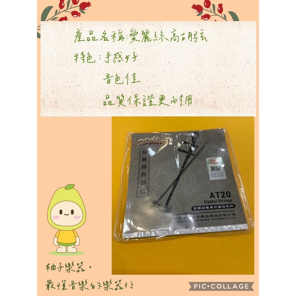 sg-11134201-7reor-m1sgd8smn5ms3a