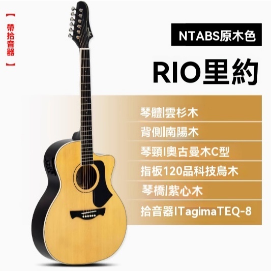 tw-11134207-7rbk5-m6tpk00xbl2abc