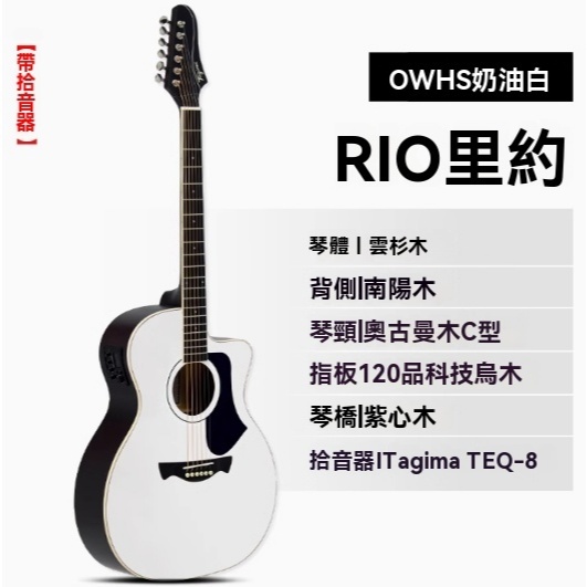tw-11134207-7rbk1-m6tpj61v6noi7c