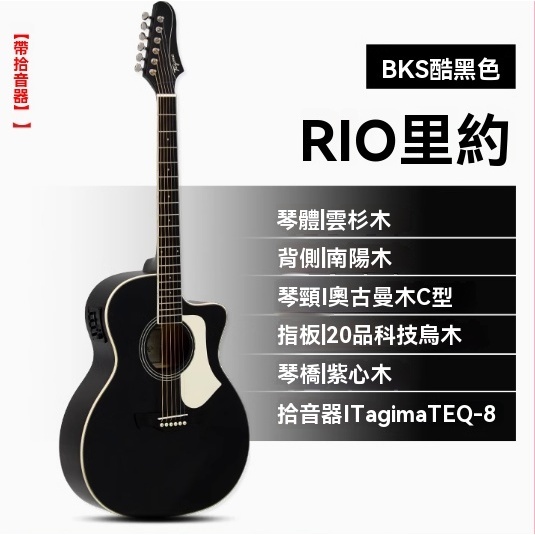 tw-11134207-7rbk6-m6tpjs7krb88ff