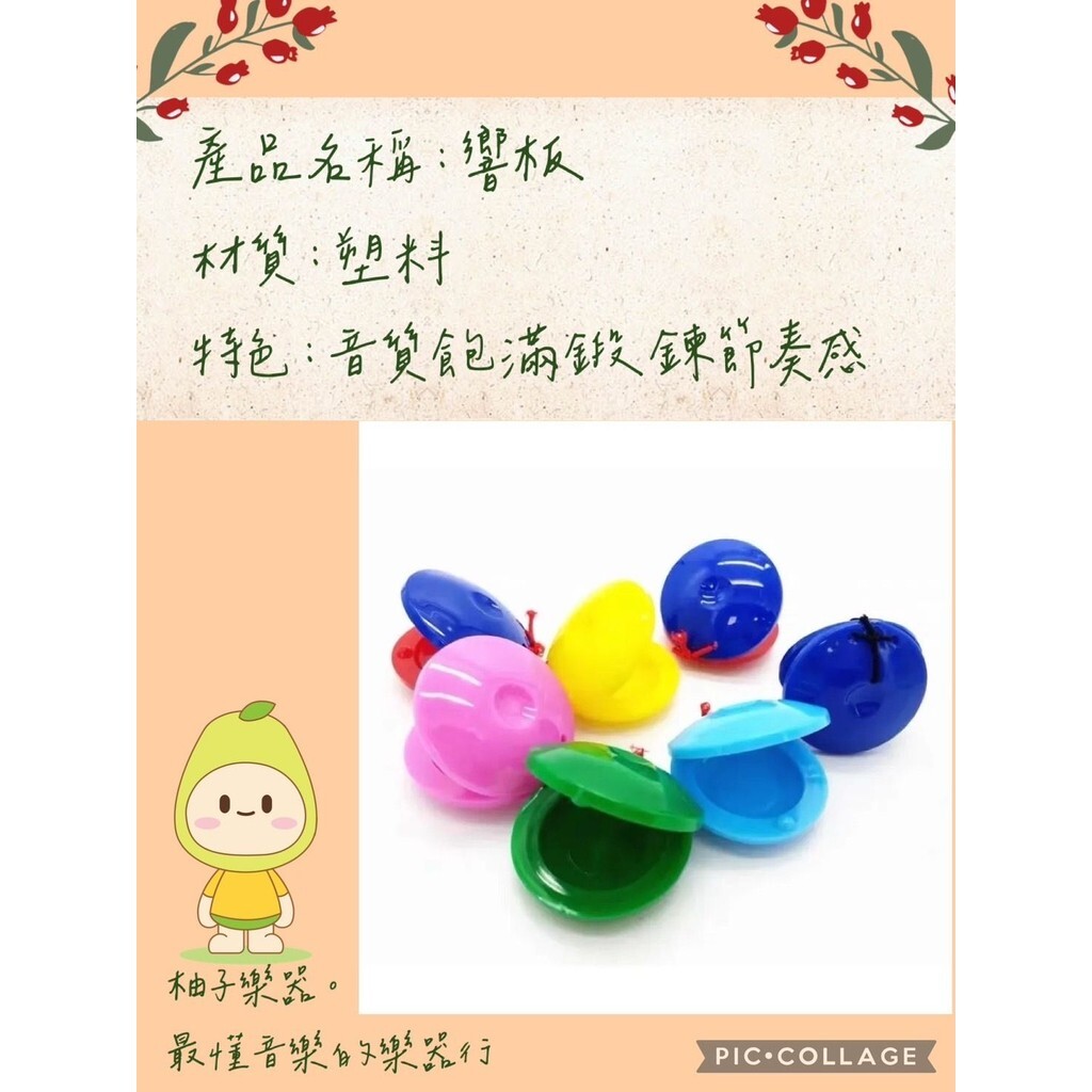 sg-11134201-7rdyg-m0pryzgs92ede0
