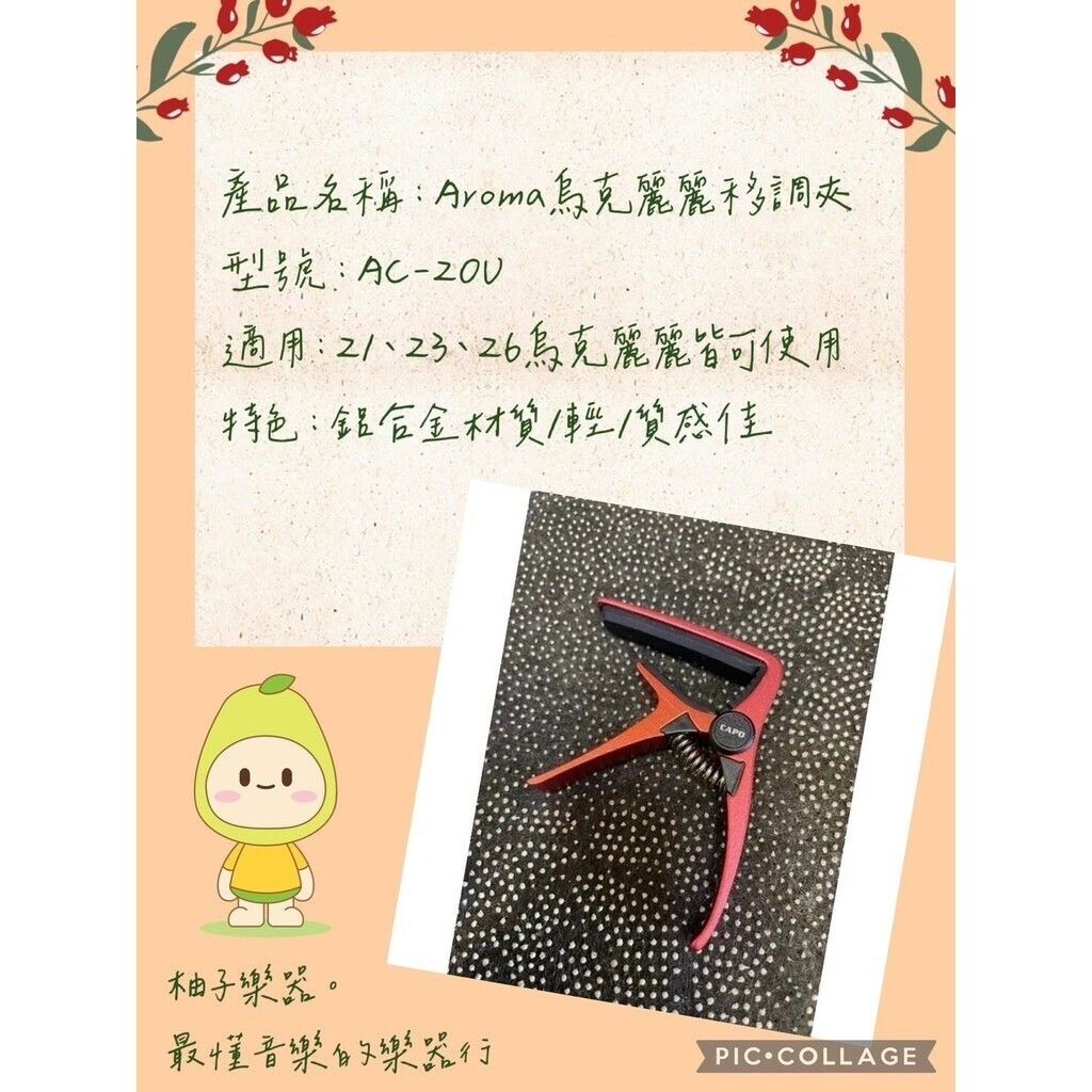 sg-11134201-824j5-me9nq3dswvlxc0