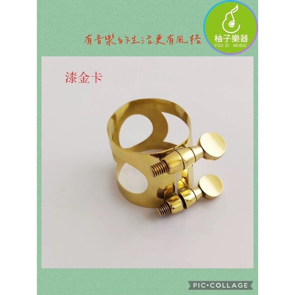 sg-11134201-824jk-me9nrc5shtl3e9