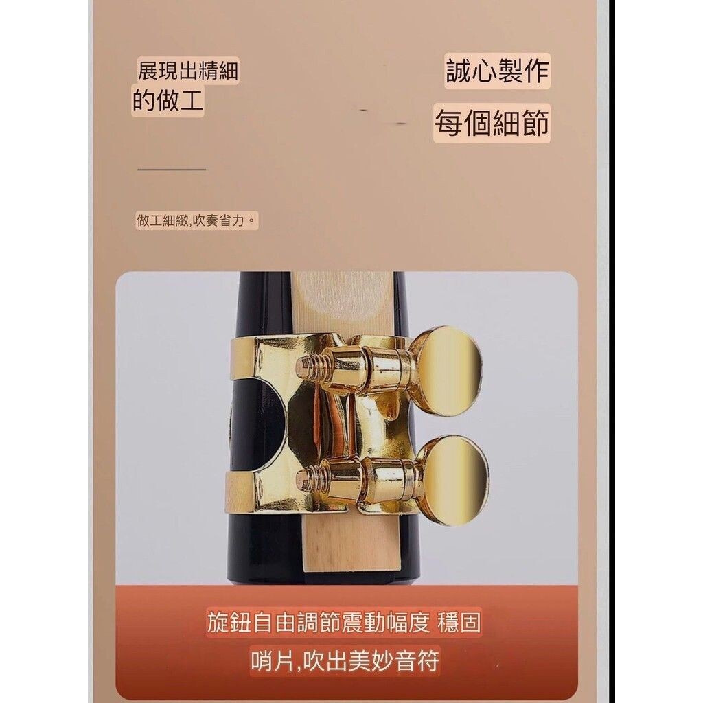sg-11134201-824h4-me9nreqgasqu77
