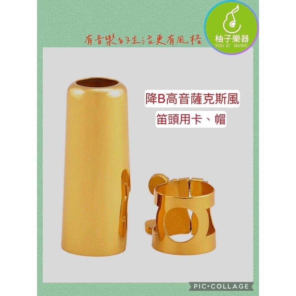 sg-11134201-824gu-me9nrdk8gbus27