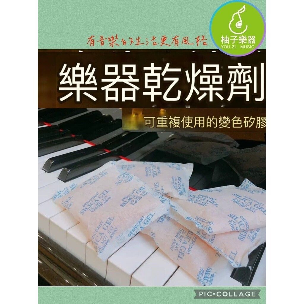 sg-11134201-824j3-me9nrdkrueir37