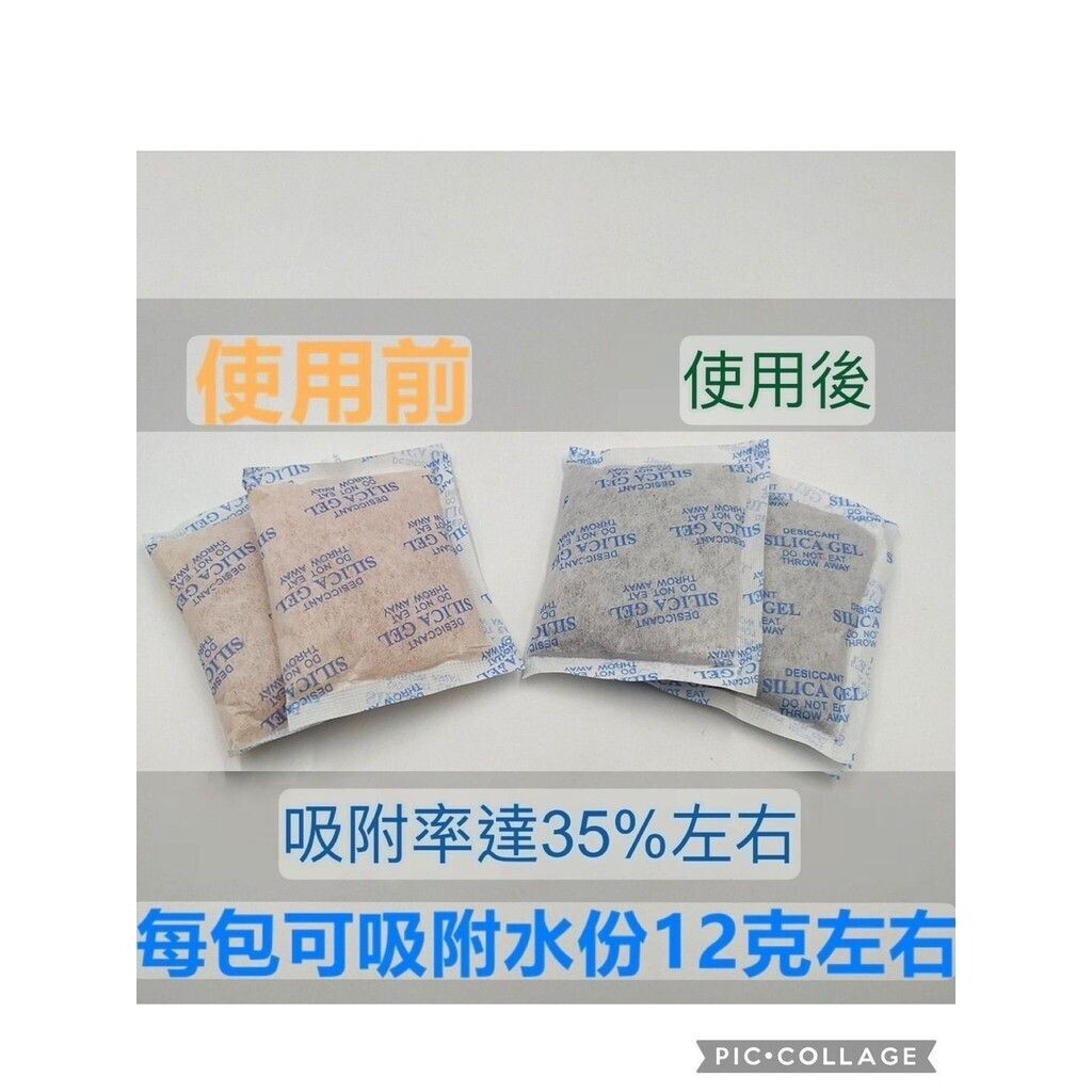 sg-11134201-824gs-me9nrffzj8cmbf