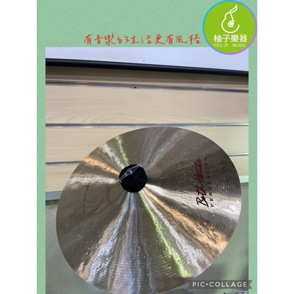 sg-11134201-7reno-m1pjzz7nmmxz67