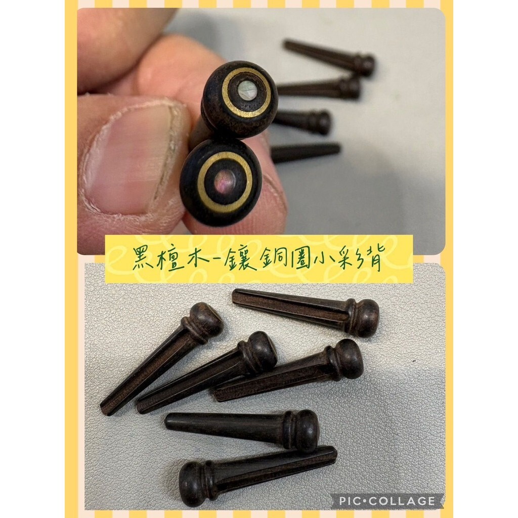 sg-11134201-7rfha-m3252xm12etl52