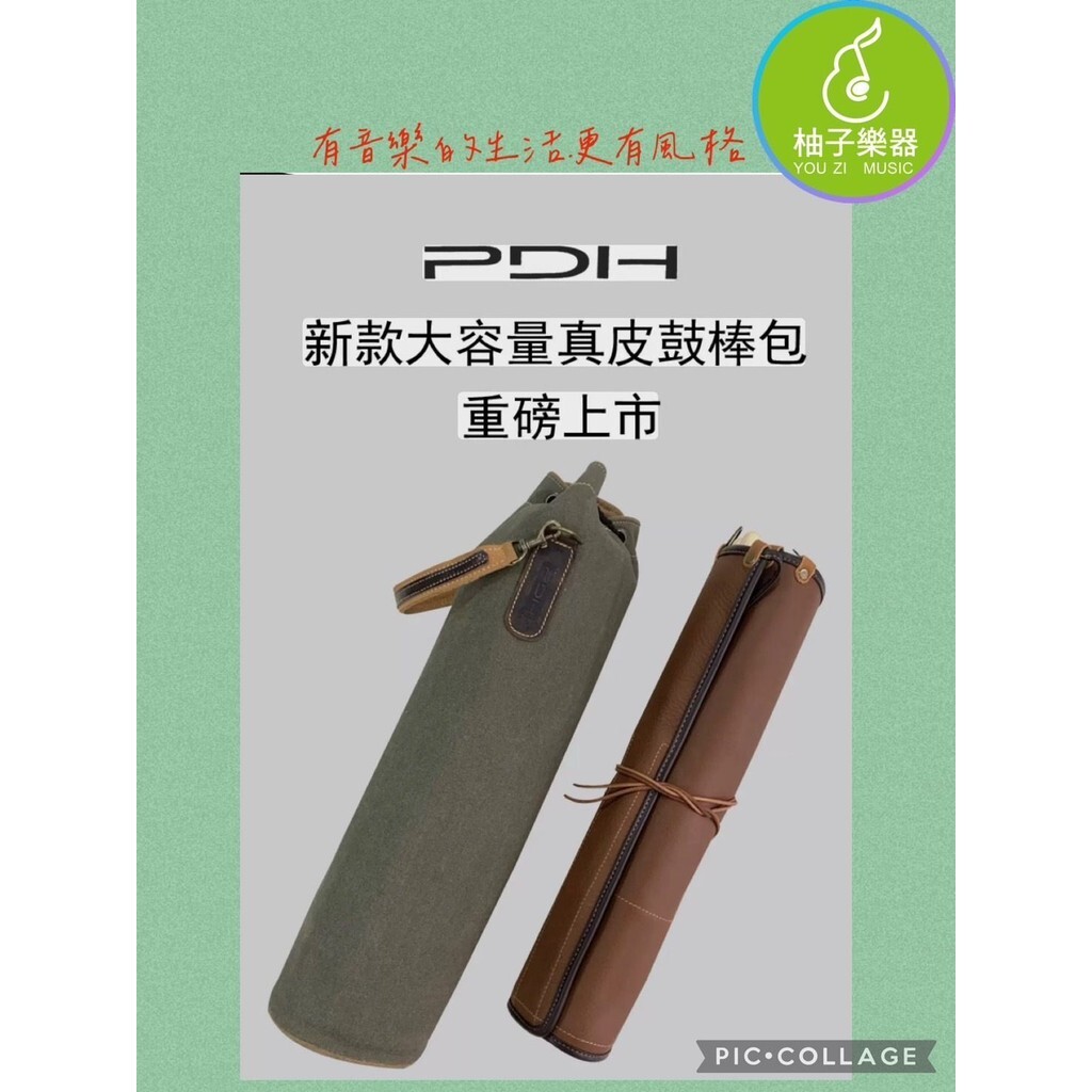 sg-11134201-7ra2u-m4ub4mosgcxg67