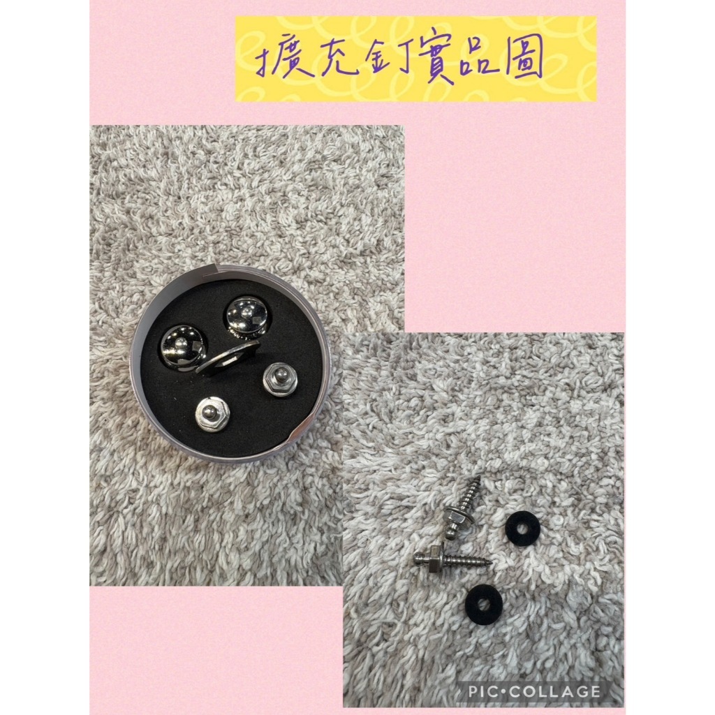 tw-11134207-7rash-m689gskifo5df0