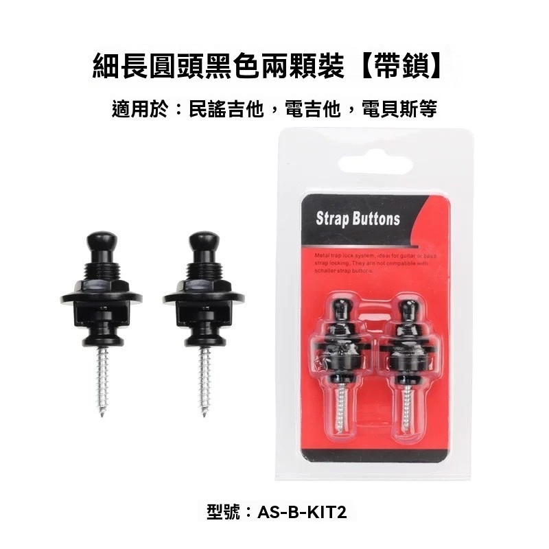 tw-11134207-7rasm-m688zb17ommuc2