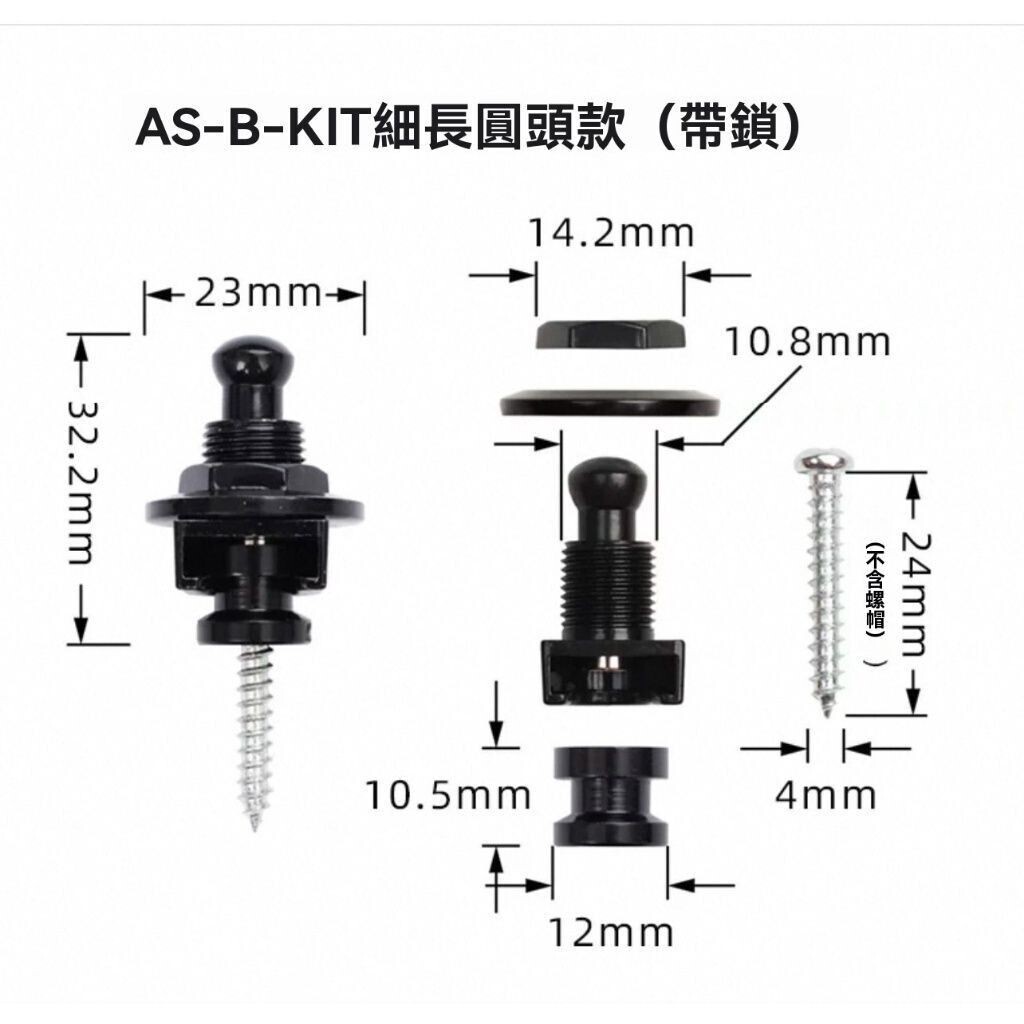 sg-11134201-824is-mebh2ex04w7834