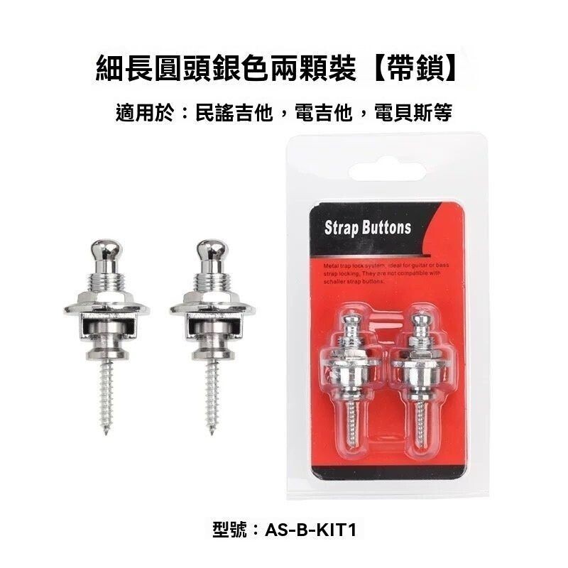 sg-11134201-824gh-mebh2fnui8zq52