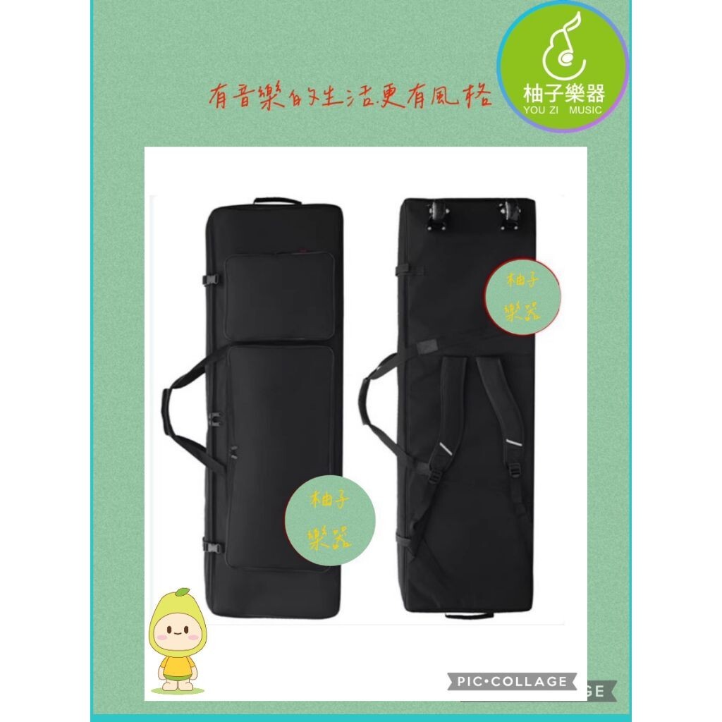 sg-11134201-824j9-me9rtpcz943o0a