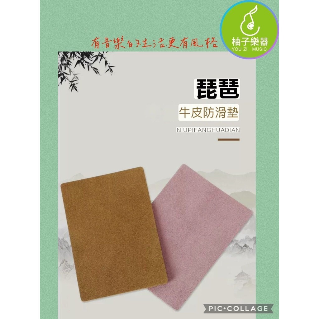 sg-11134201-7rfgk-m37wq5p7ysn7c3