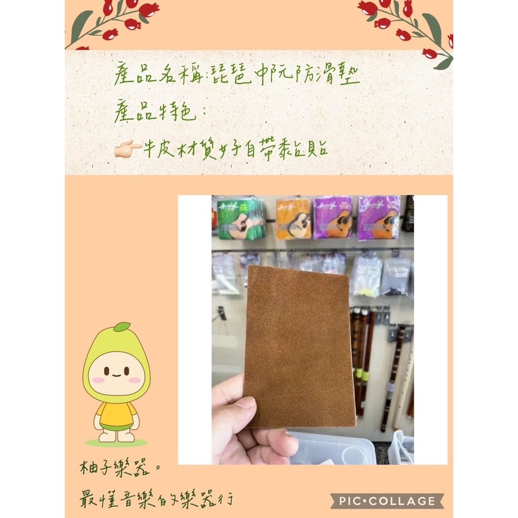 sg-11134201-7rff0-m37wq9rg0tzabb