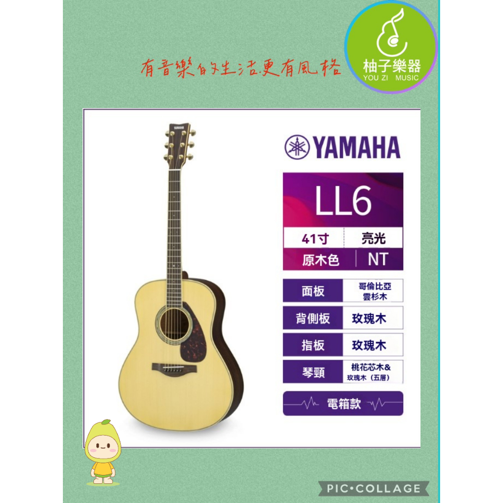tw-11134207-7ra0l-mbf2rif2lfqm24