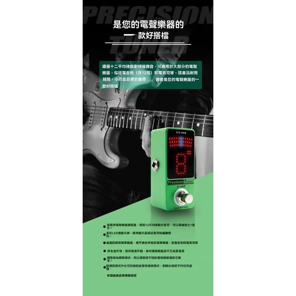 sg-11134201-7rd4o-m7j8vx0i5gc03a