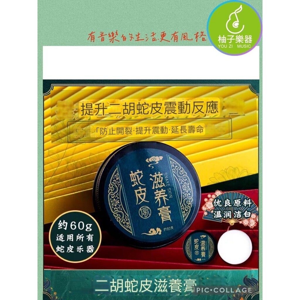 sg-11134201-824it-me9nq2p6q3us98