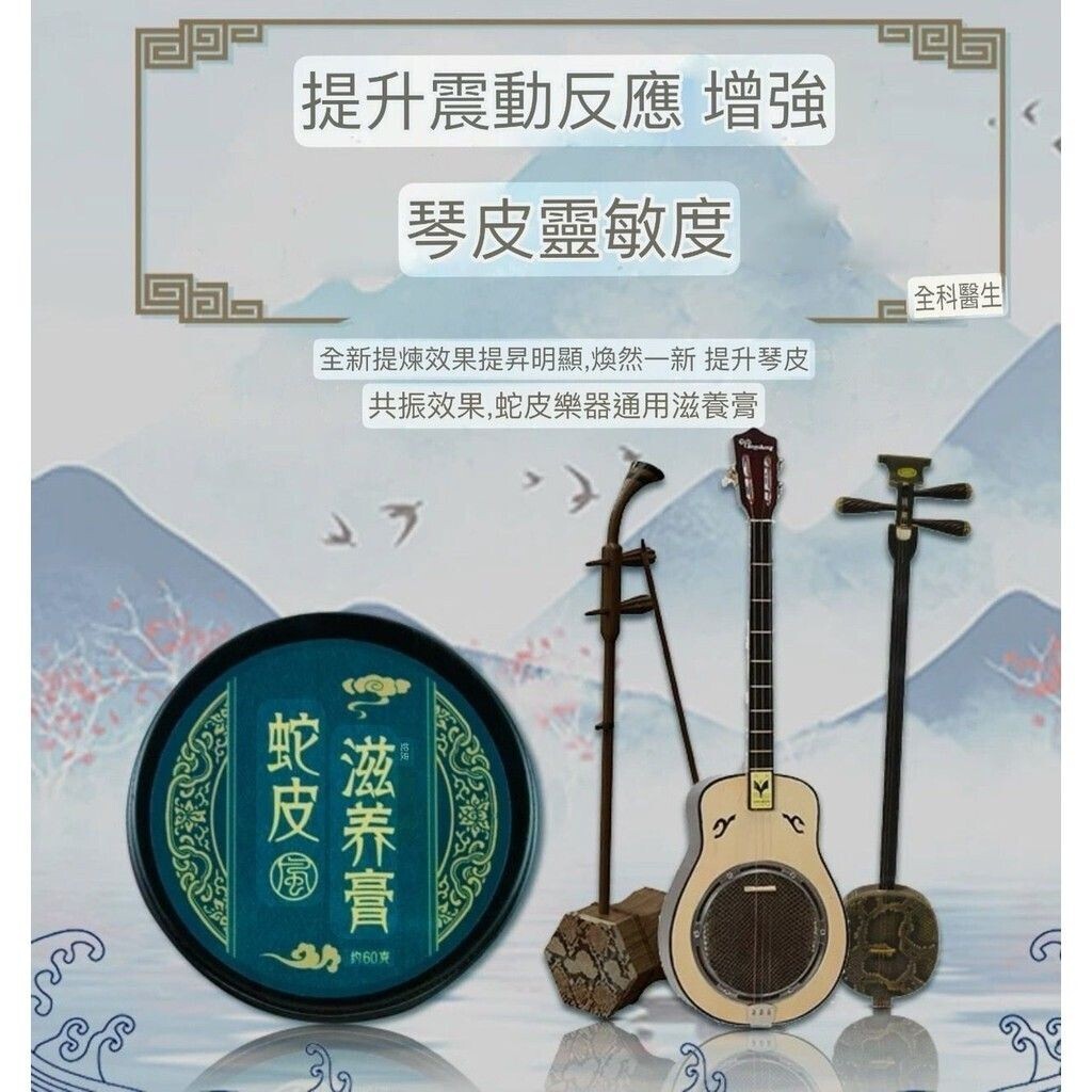 sg-11134201-824jl-me9nq33tzbwlf3
