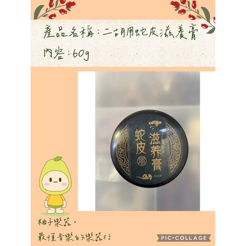 sg-11134201-824j3-me9nq47gj8xt37
