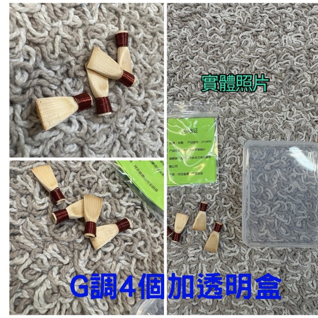 tw-11134207-7rbk3-mamln9o2o0ae05