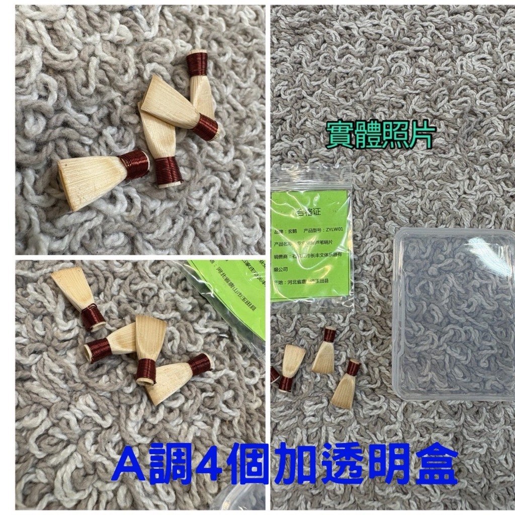 tw-11134207-7rbk3-mamlnlj3b4aeed