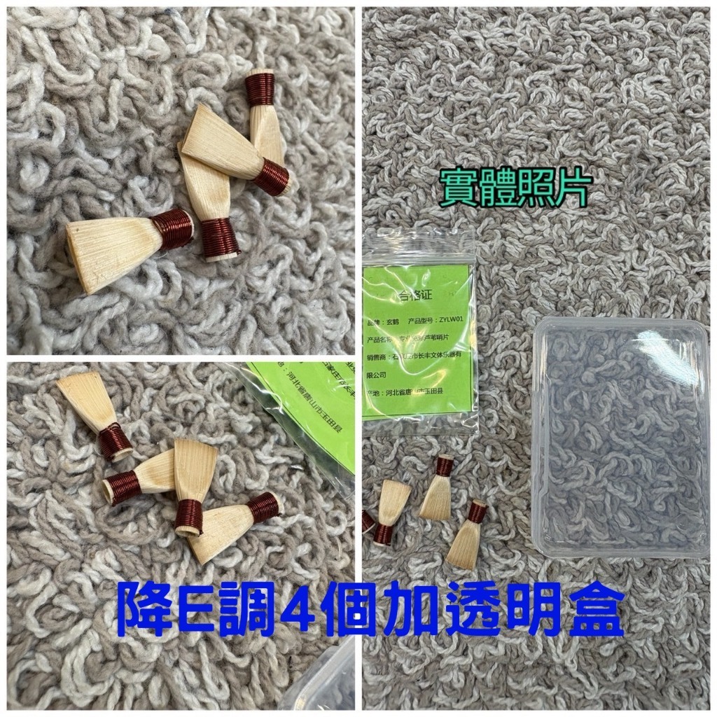 tw-11134207-7rbke-mamlmwt9ha0pe6