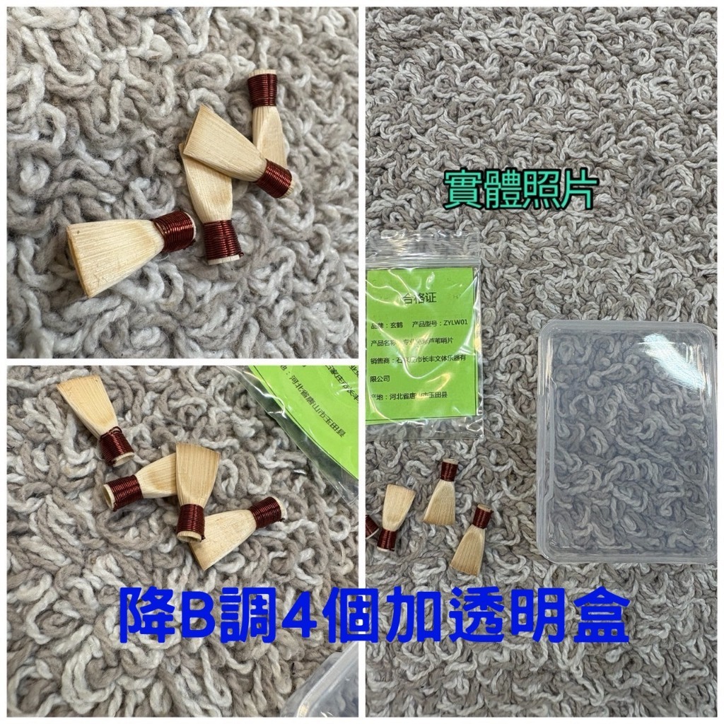 tw-11134207-7rbka-mamlnrp2aagm65