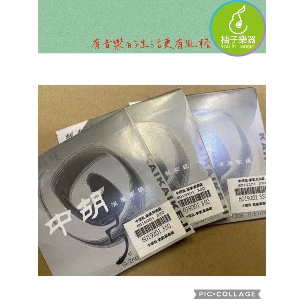 sg-11134201-824hr-me9nrbdewwsn3b