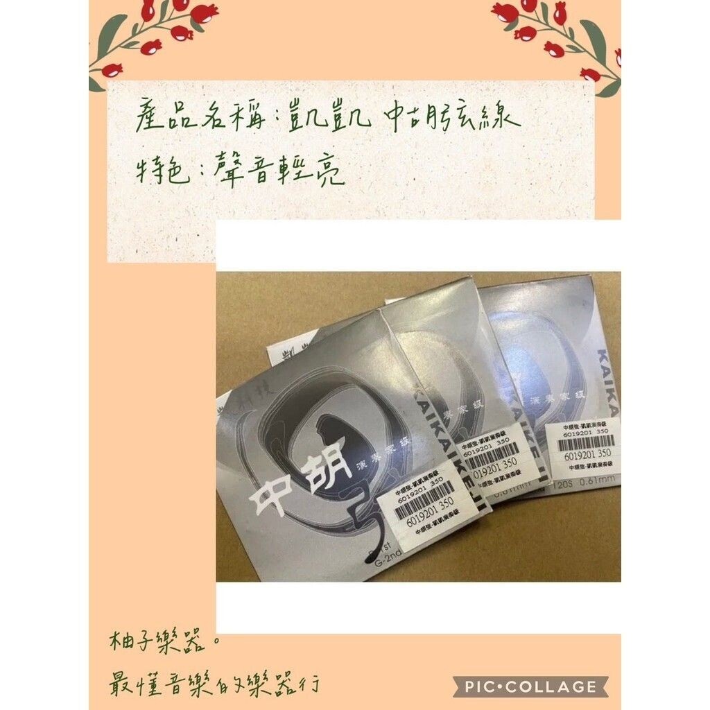 sg-11134201-824i6-me9nrbshdybn90