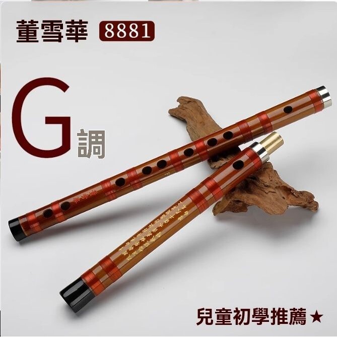 sg-11134201-7rd5v-m7w45ono0nmq2e