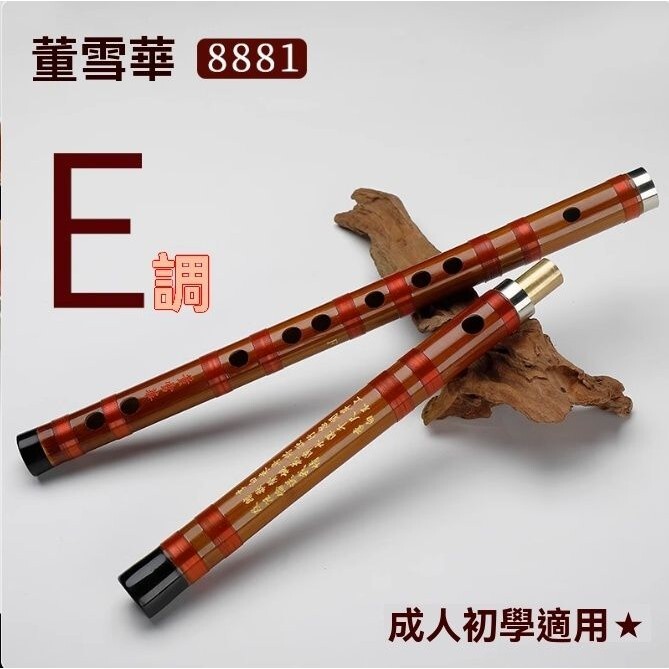 sg-11134201-7rd6d-m7w45o3osfx349