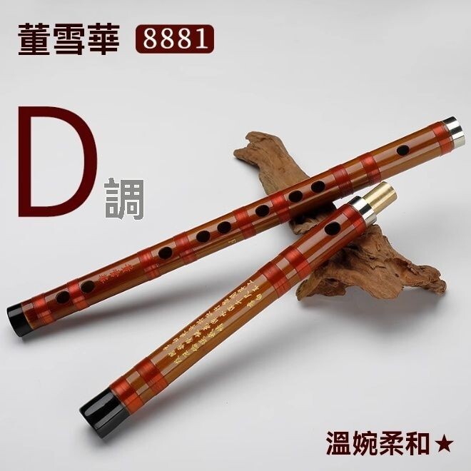 sg-11134201-7rd3x-m7w45nsvb441eb