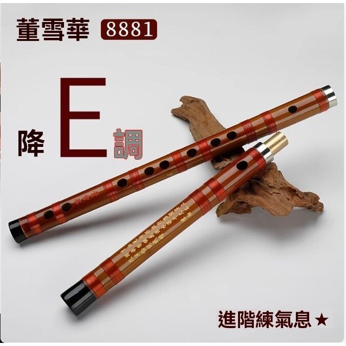 sg-11134201-7rd5p-m7w45paf1wo761