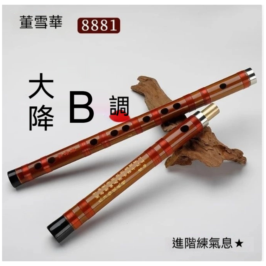 tw-11134207-7rbk3-m9rdqj6olnax76