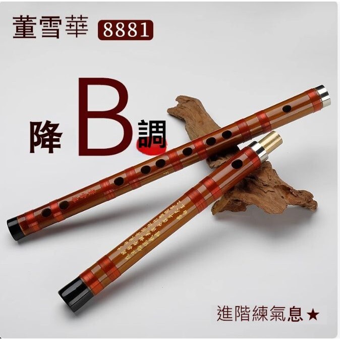 sg-11134201-7rd6x-m7w45p0fgiw78c