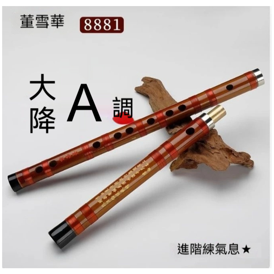 tw-11134207-7rbk5-m9rdqoucd1bb55