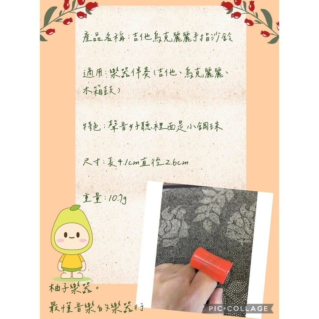sg-11134201-824gn-me9nq2k8zwna77