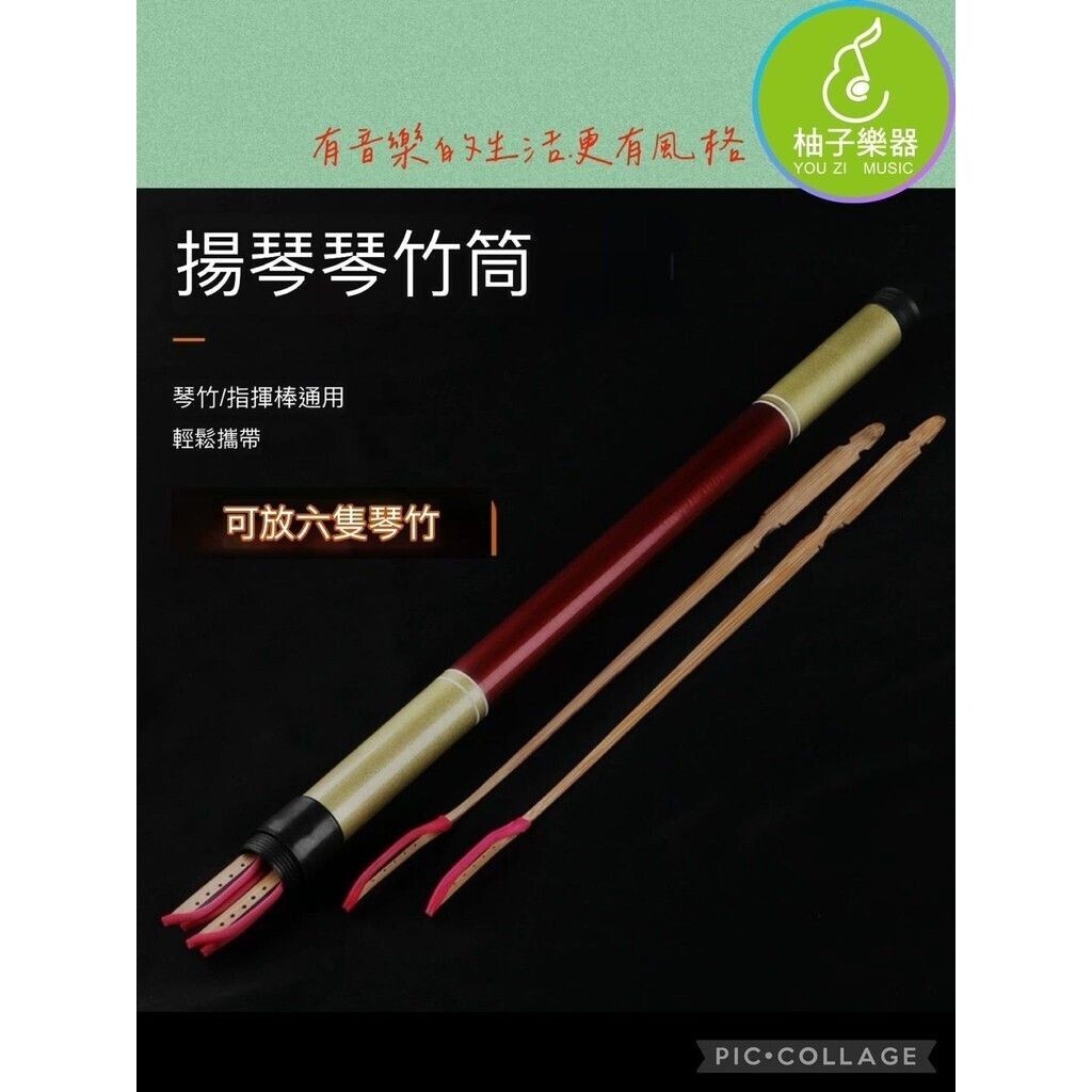 sg-11134201-824h3-me9nq26n2whv5f