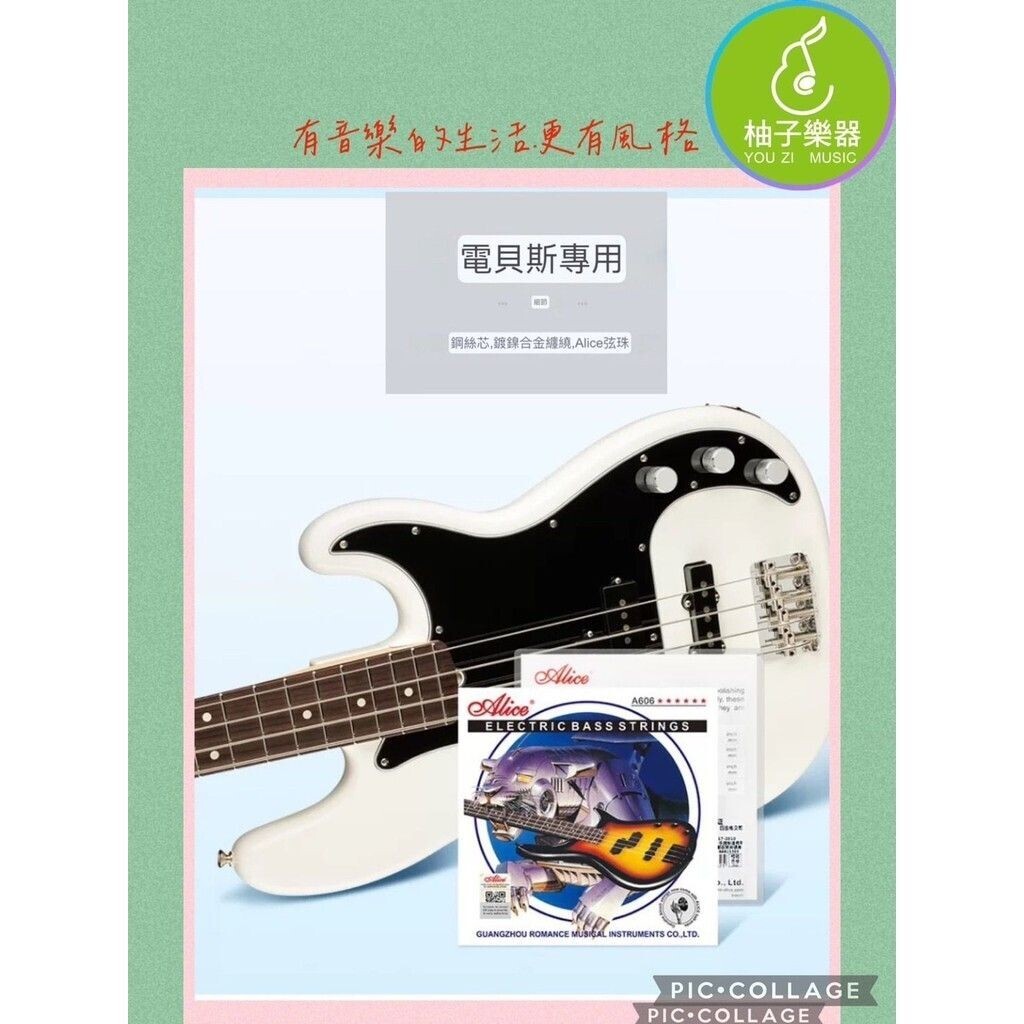 sg-11134201-824jl-me9nrcjhx8ua84