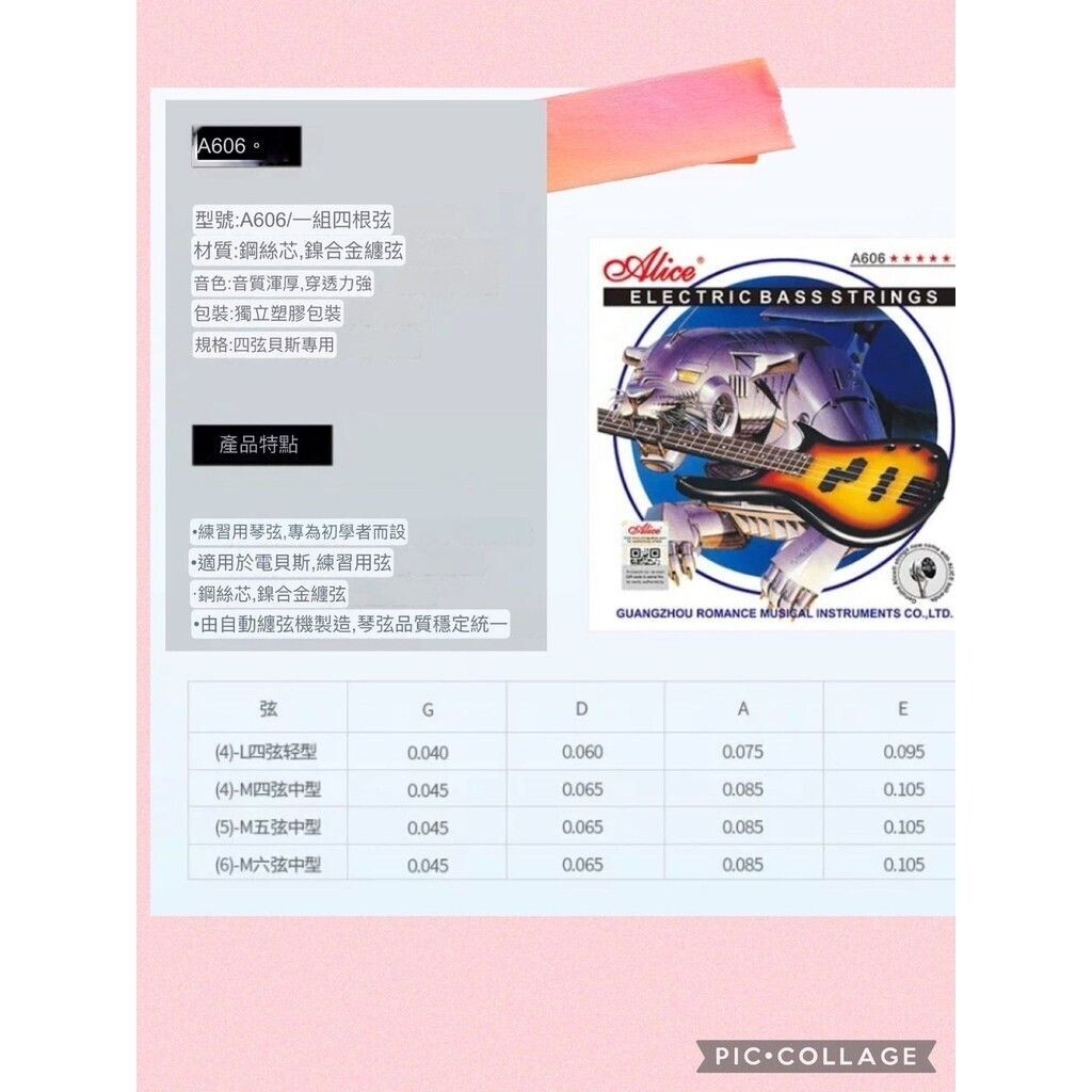 sg-11134201-824hl-me9nreokvjeqe3